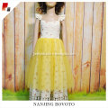 /msite/products/detail/productid/52403900/id/527396.html